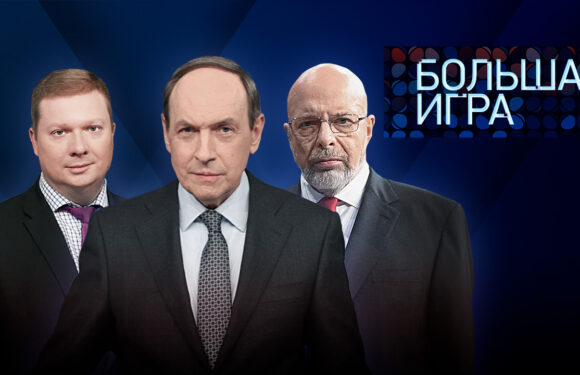 «Новости больших игровых серий»