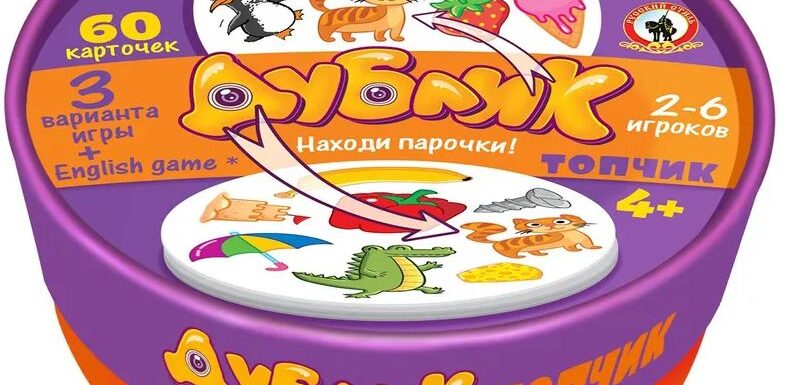 «Самые интересные игры сейчас»