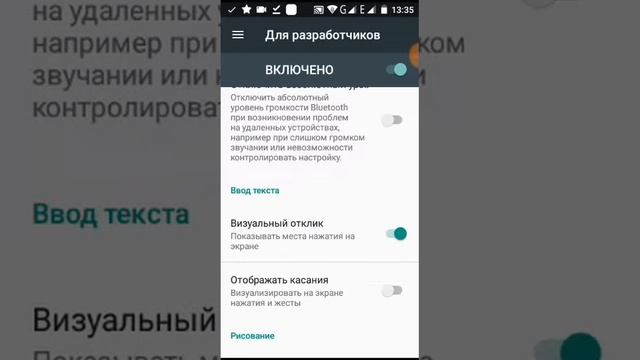«Анонсы будущих релизов»